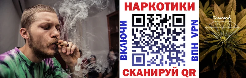 Наркошоп купить COCAIN  Мефедрон  ГАШ  Волгодонск