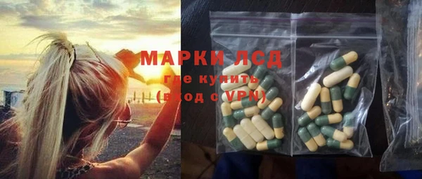 метадон Богородицк
