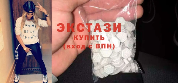 PSILOCYBIN Богданович