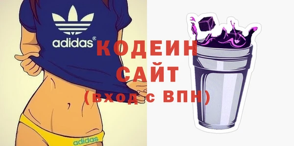 PSILOCYBIN Богданович