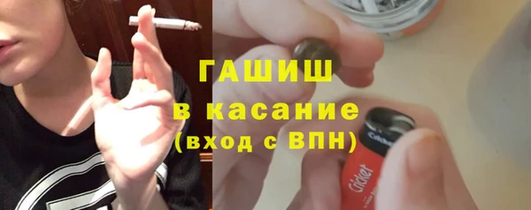 PSILOCYBIN Богданович