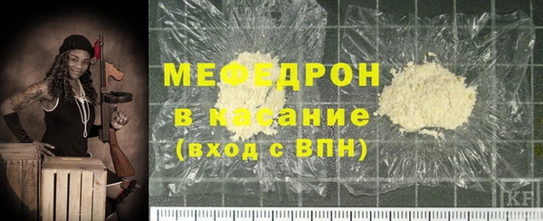 метадон Богородицк