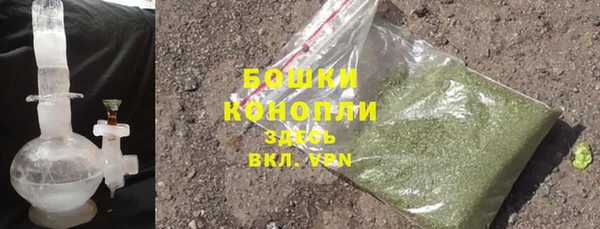 метадон Богородицк