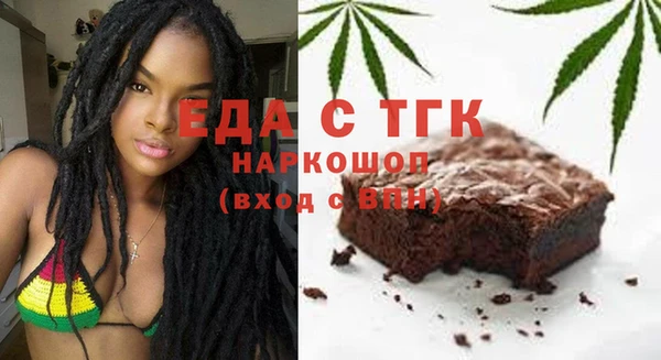 метадон Богородицк
