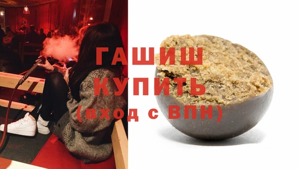 PSILOCYBIN Богданович